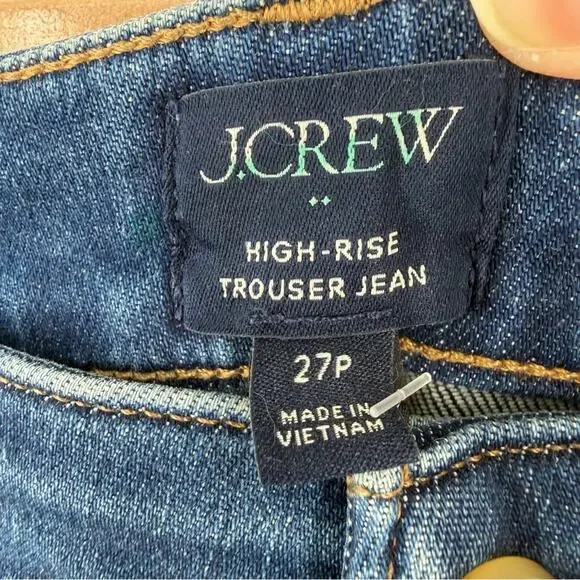 J Crew Petite High Rise Trouser Jean Size 27P - Picture 5 of 10
